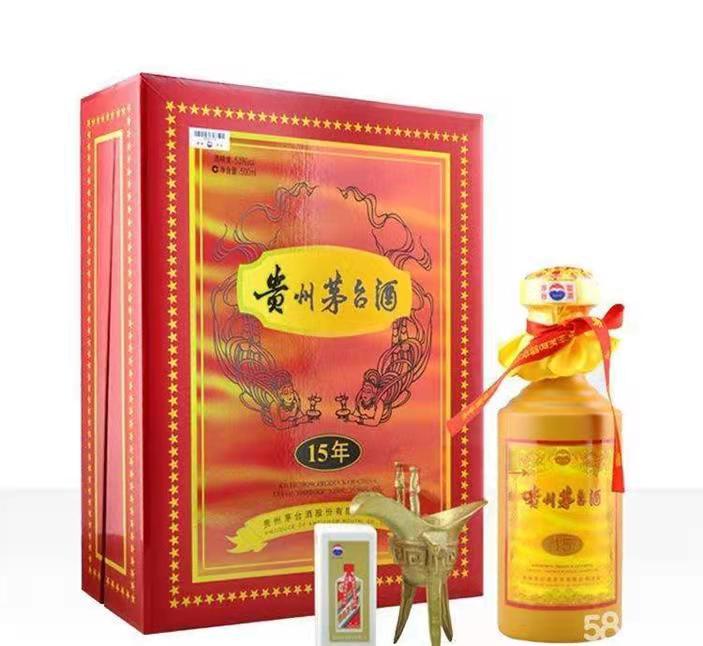 金山礼盒茅台酒回收